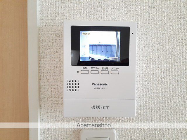 apartment 山形県米沢市通町５丁目4-30
通町の賃貸情報を見る
物件地図