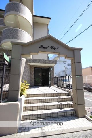 ロイヤルシティIの玄関写真
