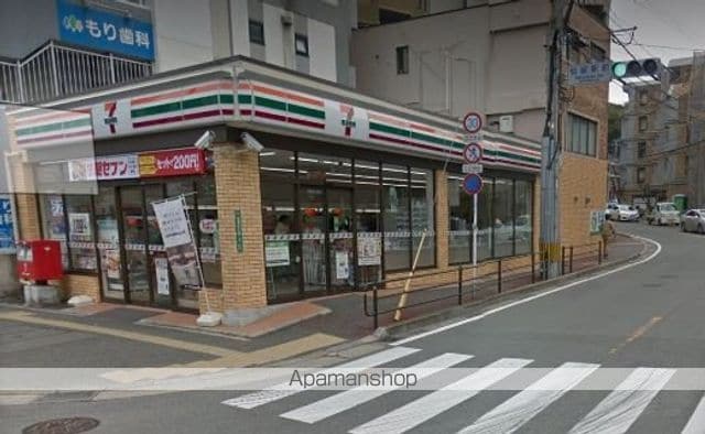 ウィステリア桜坂ヒルズの周辺写真