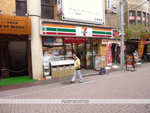 ライフコア東林間の周辺写真