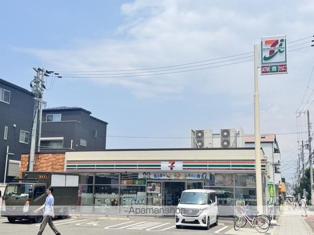 ヴォルテールタナベの周辺写真