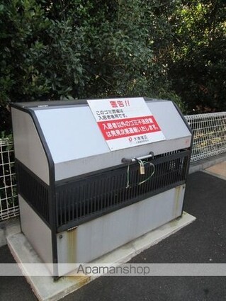 パークリバーサイド[1LDK/41.98m2]の共用部