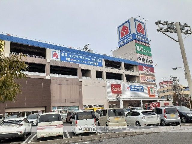 フランメゾンの周辺写真