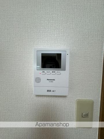 ジョイスIIの内装写真