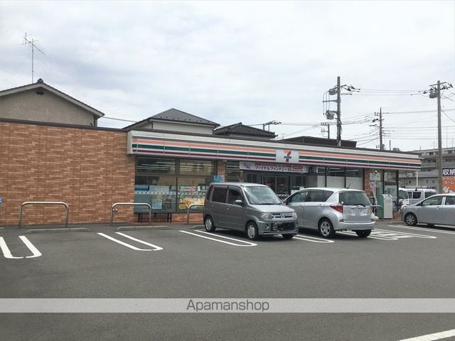 アルデールマンションの周辺写真