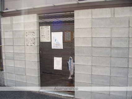 サンガーデンあい[2DK/52.44m2]の共用部2