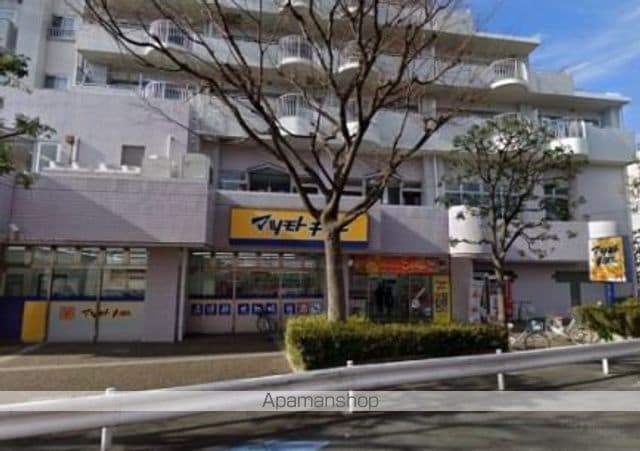 スカイコート多摩川壱番館の周辺写真