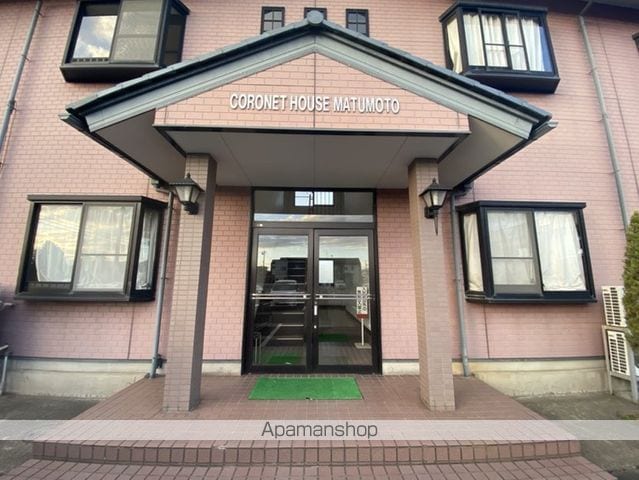 コロネットハウス松本の玄関写真