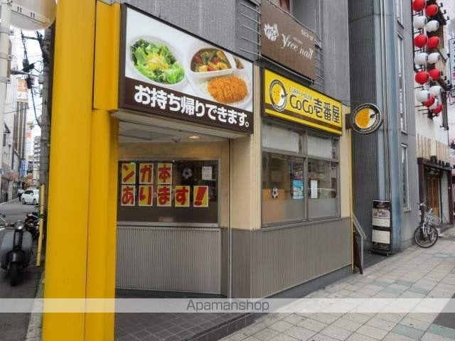 プレシード京橋の周辺写真