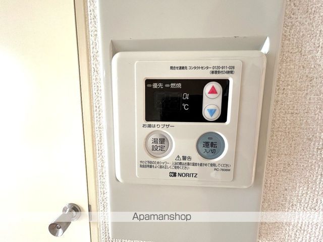 アーク江原台A棟の内装写真