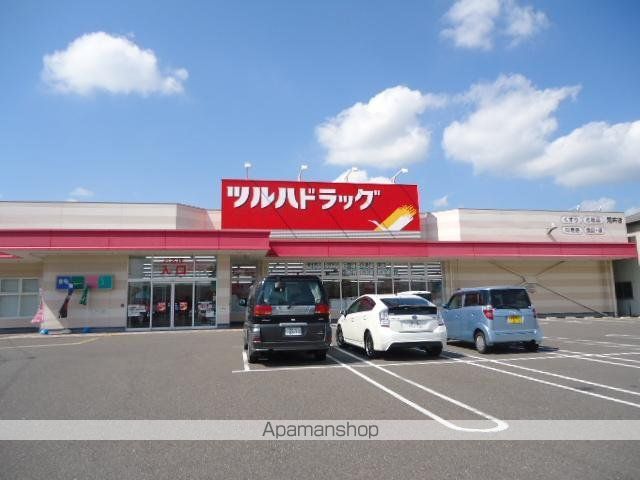 フリーダム安積の周辺写真