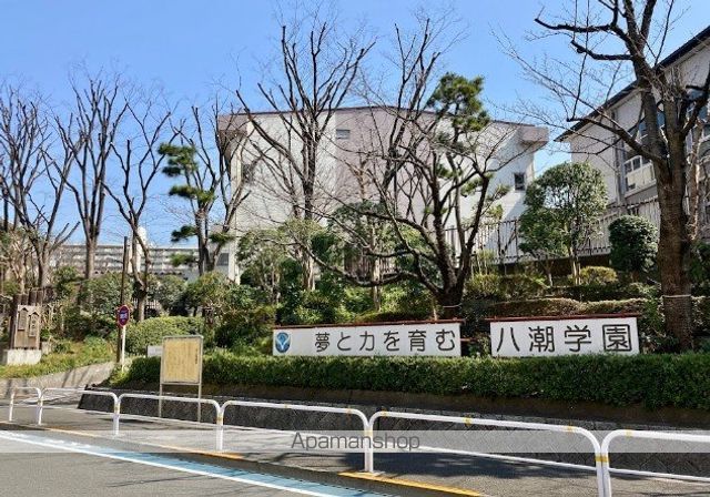 ビレッジハウス品川八潮タワー1号棟の周辺写真