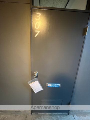 クロノス南矢名2番館の内装写真