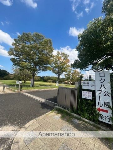 ビアンクールの周辺写真