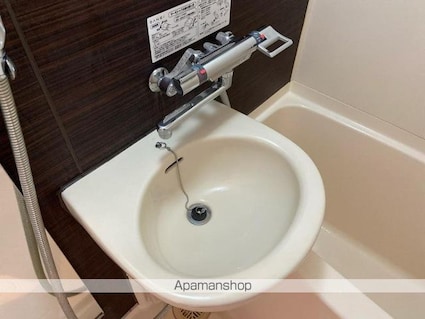 ＧＲＥＥＮ　ＰＡＬ[1K/25m2]のバス