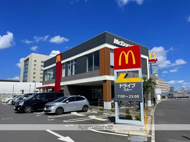 カルミアエステートの周辺写真