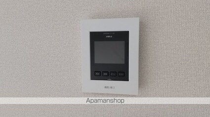 セジュールＭＥタケイシ　Ａ[3LDK/65.42m2]のその他設備2