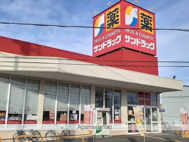 ソレアードパルケIIIの周辺写真