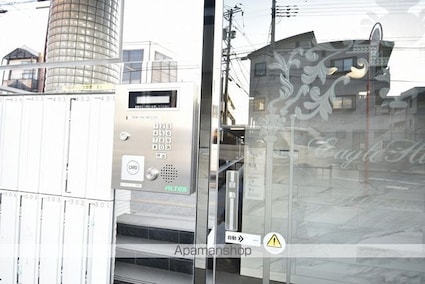 イーグルハイツ宮町[2K/31.85m2]の外観3