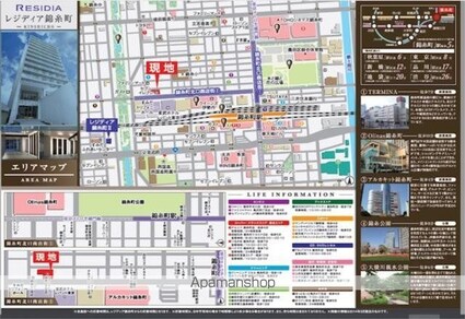 レジディア錦糸町[2DK/40.02m2]の配置図