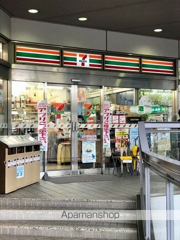 クレイノAZUMAの周辺写真