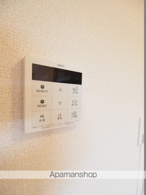 サンシャインヒルズ厨[1LDK/49.68m2]のその他設備