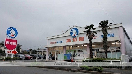 フェリス　ソレアードⅢ[2LDK/66.02m2]の周辺6