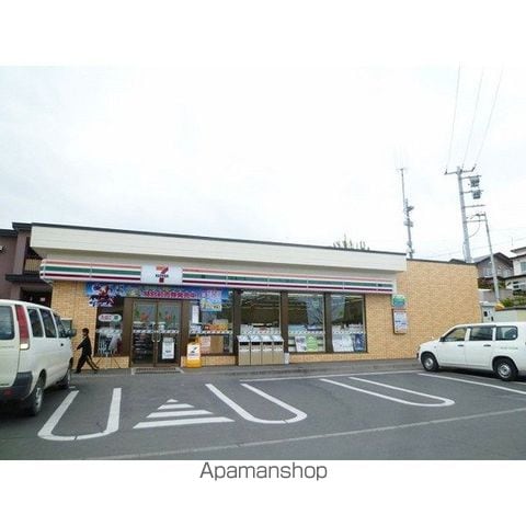 北見市 1階建 築58年の周辺写真