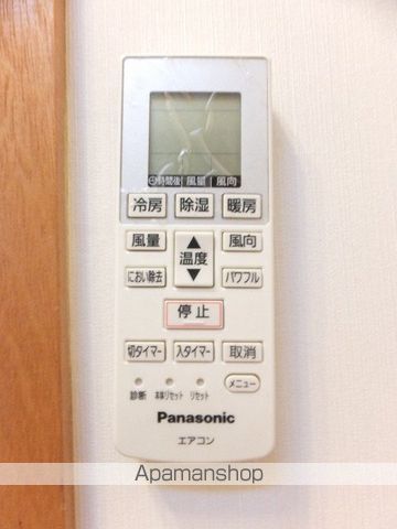 コーポ幸の内装写真