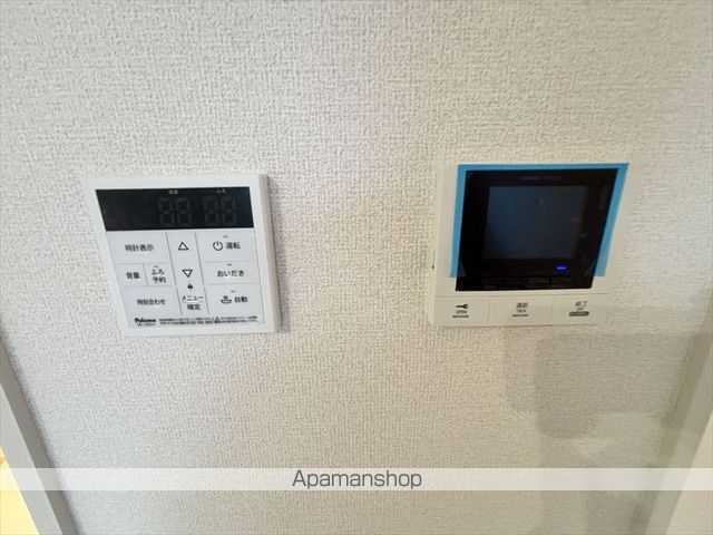 アメティスタ相模が丘の内装写真
