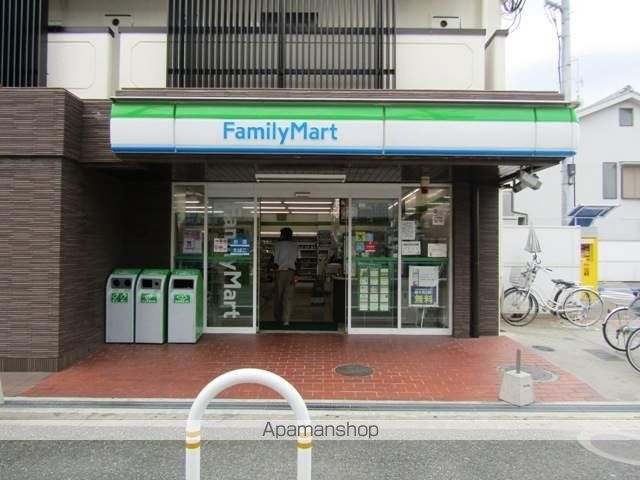 マンションサンライズの周辺写真