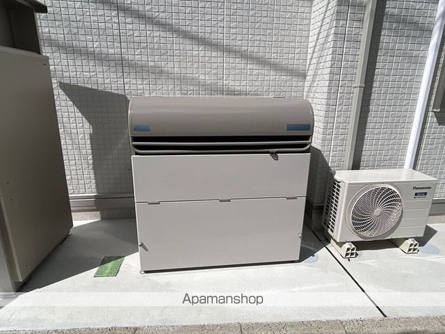 グラナーデ扇I Cのその他写真