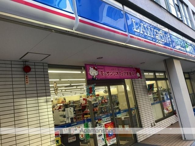 富士見フラワーハイホームの周辺写真