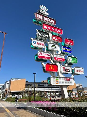 インヘリッツ田原 707 ｜ 福岡県福岡市博多区千代２丁目21-18（賃貸マンション1K・7階・24.60㎡） その16