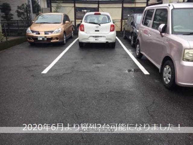シャルマン五常のその他写真
