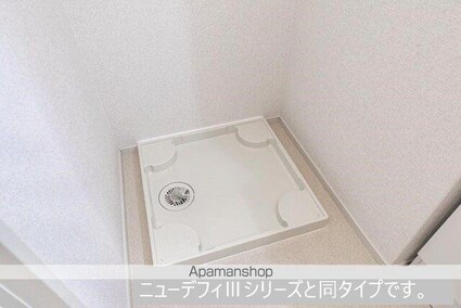 メゾン　フラン[1LDK/43.93m2]のその他設備
