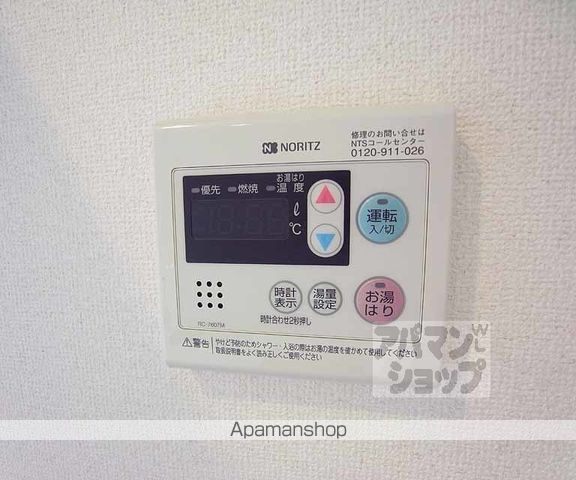 グランデの内装写真