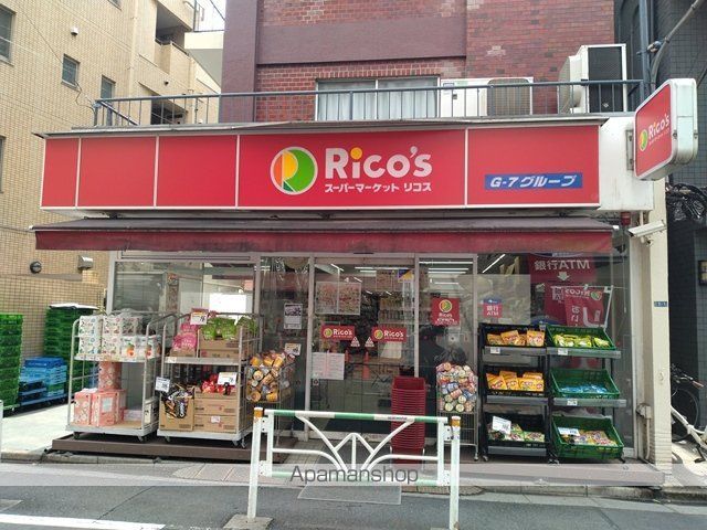 アーバンプレイス原宿の周辺写真