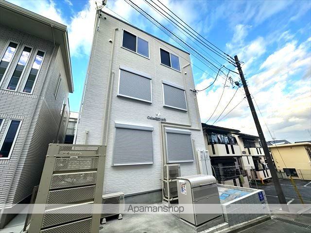 Calm相武台前の外観写真
