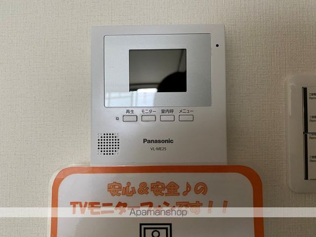 ソーシャルOMORIの内装写真