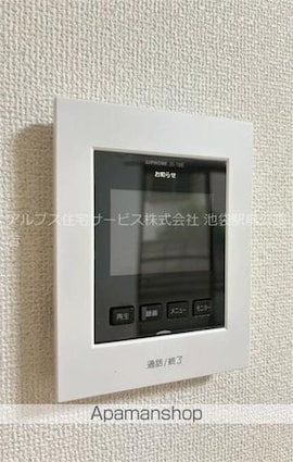 コーポかすが[1K/24.16m2]のセキュリティ