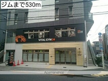 Ｙ・Ｓ　中野坂上[1K/26.65m2]の周辺4