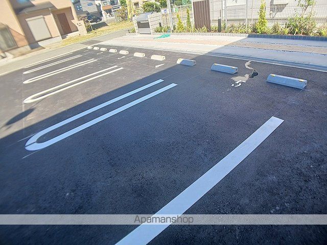 サンリット荒川のその他写真
