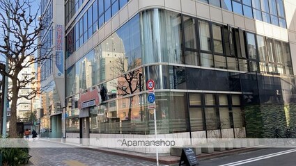 プレール・ドゥーク水天宮[1K/20.74m2]の周辺7