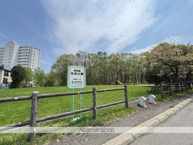 プレシャス23番館の周辺写真