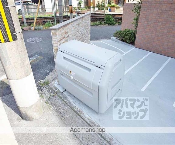 ヘラクレス茶山のその他写真
