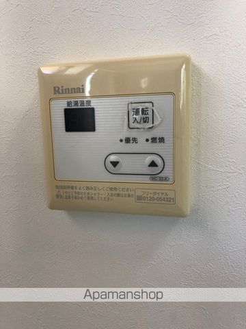 キャナルサイドヴィレッジの内装写真