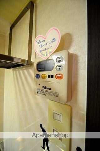 アクアコート宇品の内装写真