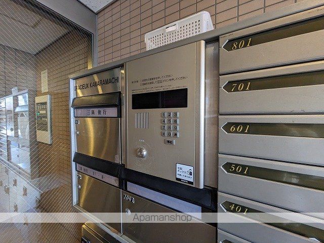 GRACIEUX河原町のその他写真