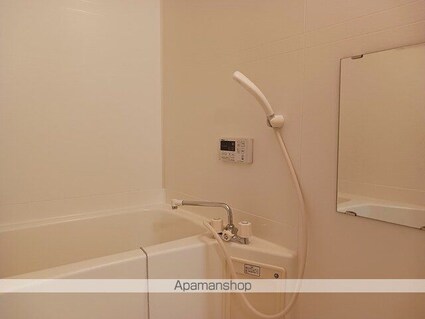 サンライフ[2LDK/58.79m2]のバス